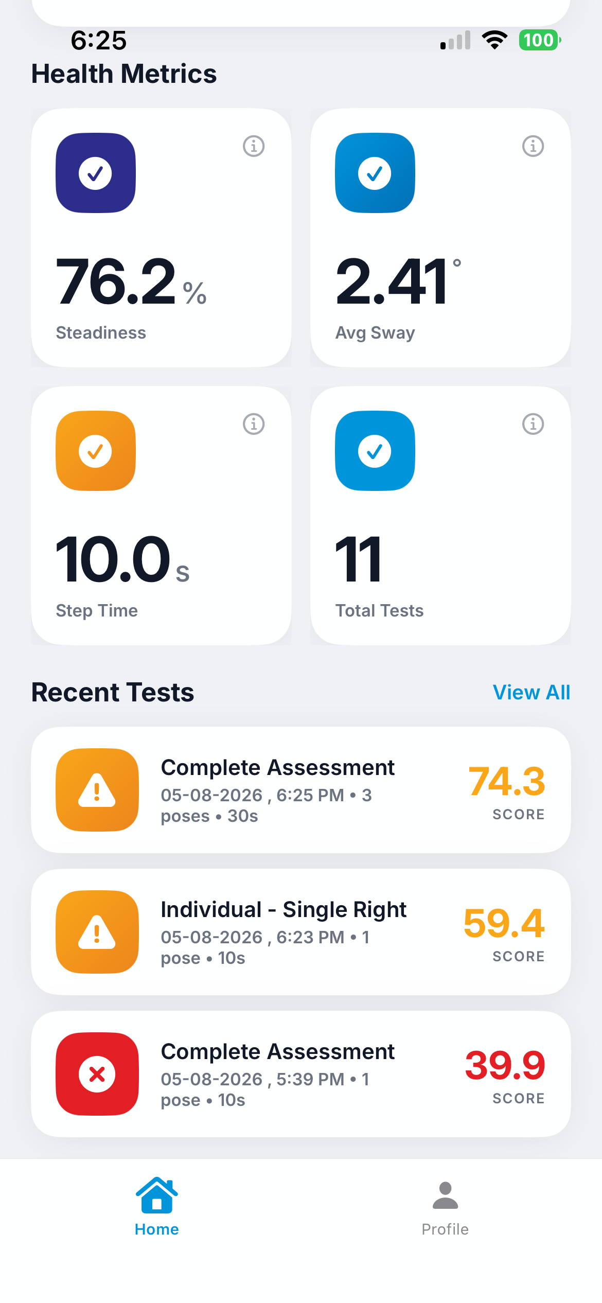 Test selection screen